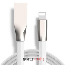 아이폰6s충전거치대