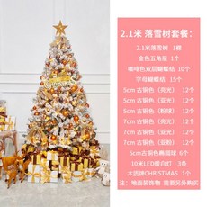 하프눈내리는매직