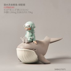 돌고래 다이버 스킨스쿠버 장식 고래 감성 인테리어, AC