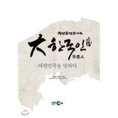 김월배