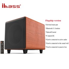 ibass서브우퍼