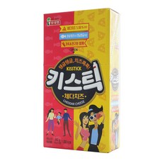 키스틱체다치즈