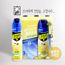 에프킬라 에어로졸 귤꽃향, 500ml, 3개입