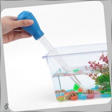 실리콘 다용도 어항용 스포이드 500ML 청소 눈금, 소
