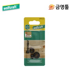 울프크래프트 2751000 스톱퍼 6mm 8mm 10mm 홀가공 DIY 목공공구, 1개