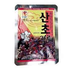 //상품명