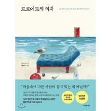 자마이카휘트니스가격