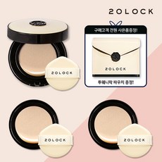 퍼펙트스킨 글로우 에센스 커버팩트 본품 x 1 + 리필 x 2+ 파우치, free, 21호