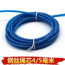 030399b1eb2d9d4ee8531e0bdd58661bf58a4d6a5d09f51ddf8a2ad15423.jpg