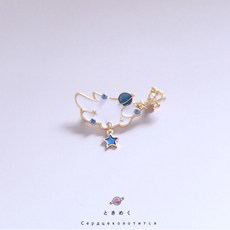 others c 안녕하세요 특별 곤 일 계 인 스 판 타지 개성 창의 천사 날개 브로치 옷 옷핀 배색 파란색