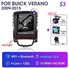 자동차블루투스비용