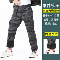 cda54d5625a89b5659b1b9e7ebc63963dd8658fbd0820cd3eeefb489e26a.jpg