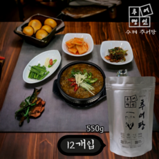 추어명인 추어탕 550g