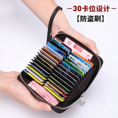 골프 golf 헤드 소 가죽 카드 지갑 남자 멀 티 카드 지갑 선물 남자 오르간 카드 가방
