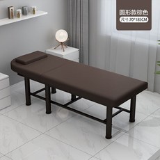다뚫려