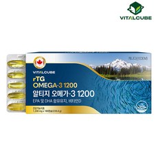  [바이탈큐브] 알티지 오메가3 1200 180캡슐x1개(6개월), 180정, 1개 