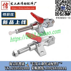193market 다 형WDC301AMWDC301BM 고속 자바라 바닥 길드 표시 플랜지 엔틱스탠드, WDC301-BM