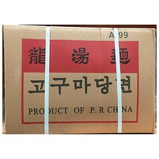 1fc674751c8ef173d8a5f88a19bdf3b1984665251916be16c89292c0e6d3.jpg