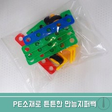 0acbe9ee265b84611bf2d0c433b4e148cfce7947c37f7b40403b0359b247.jpg