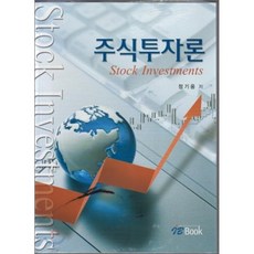 ib대학
