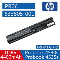 HP 4430S 4530S PR06 633733-141 HSTNN-Q89C HSTNN-Q88C-4 HSTNN-QB88C-5 4431S 4331S