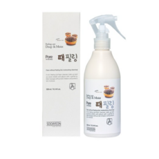 올리브영때필링