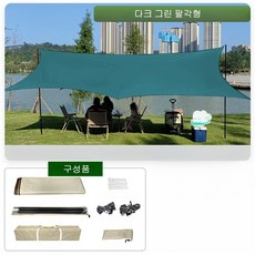 아웃도어 캠핑 천막 텐트 그늘막 타프 방수 블랙코팅 대형, 다크 그린, 팔각형