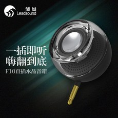 f10스피커