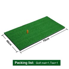 나일론인조잔디맞춤