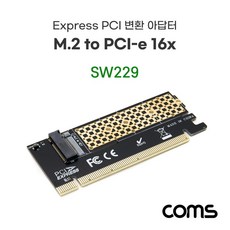 8e62ee74523a5eeda904aa660309230a3b13e1afc487227510d7c2e726ef.jpg