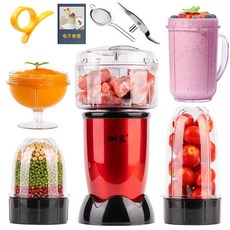 휴롬미니블렌더