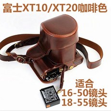 디카 가죽 케이스 호환 케이스디카 가죽 케이스 호환 케이스Fuji X100V F 카메라 가방 XT200 T100 XT30 T20 T4 마이크로 디지털카메라 케이스, NONE, 1. 색상 분류: XT30  XT10  XT20 브라운