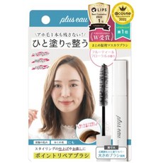 프리스오 포인트 리페어 잔 머리카락 정리 10ml 스틱, 1개