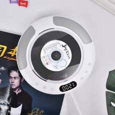일우cd플레이어2