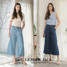 리더잭여성텐셀팬츠