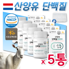 한끼뚝닭 TOP01