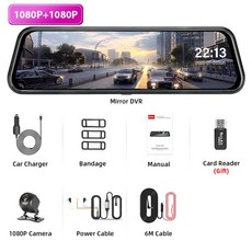 아이나비운행기록장치