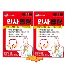 암스테르담민박