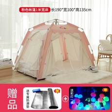 c70f5db21fb5eb274e6bda9a1211ce5065dffc221a882b686688edf65a6b.jpg