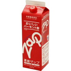 렉 (LEC) 렉의 맛있는 버몬트 식초 농축 Zap 900mL レック(LEC) レックの おいしい バーモント酢 濃縮ザップ 900mL, 1개