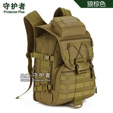 dd2596c2670e7a6da0bcdfe28729eef3fa81192704dace905f44ab3345f2.jpg