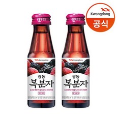 복분자음