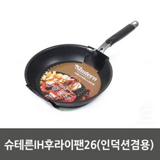 1843a6b7933c12ad9bd0794dca22e626a356a2f28b5ed455765cd1d08b51.jpg