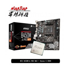 asusb450