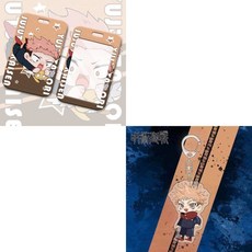 귀칼지갑