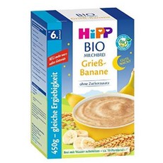 Hipp 힙 Milchbrei 우유죽 굿나잇포리지 세몰리나 바나나 이유식 450G 4개