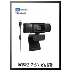 hd800