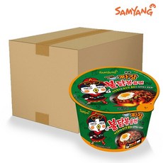 라이트불닭