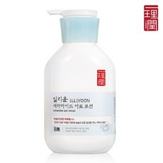 일리윤아토로션