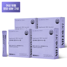 메디온 서플리메디 엠디씨 이노시톨 MDC 4000mg 엽산 비타민B